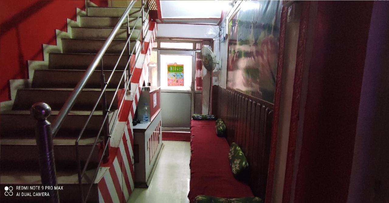 Hotel Avadh Balrāmpur Extérieur photo