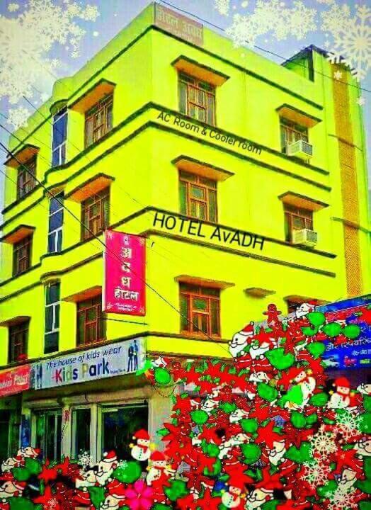 Hotel Avadh Balrāmpur Extérieur photo